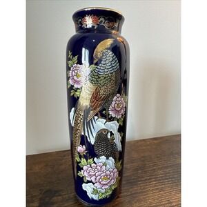 Shaddy Mino China Cobalt Blue Pheasant Peony Vase Japan Vintage Gold Gilt 10in